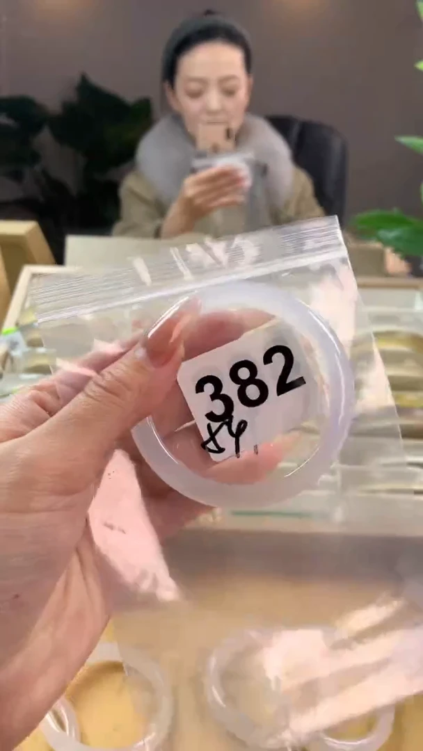 【闪购商品】玛瑙/玉髓手镯未镶嵌382