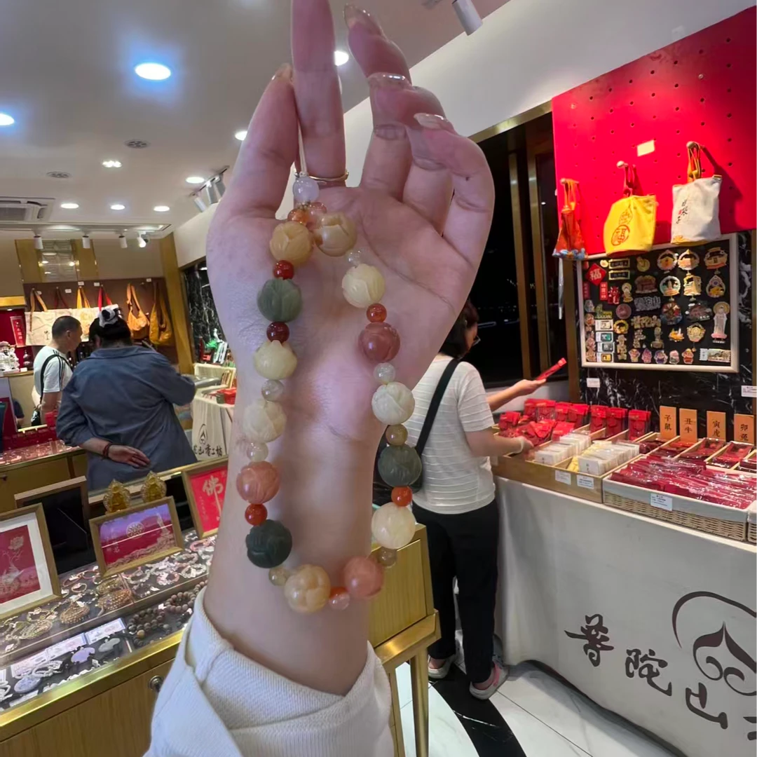 精致多宝莲花手机链