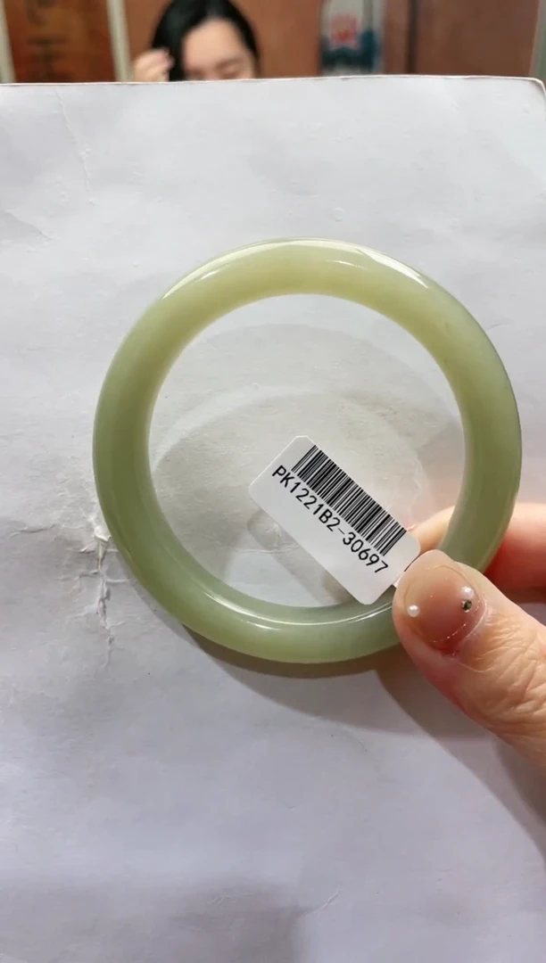 【闪购商品】和田玉手镯未镶嵌57