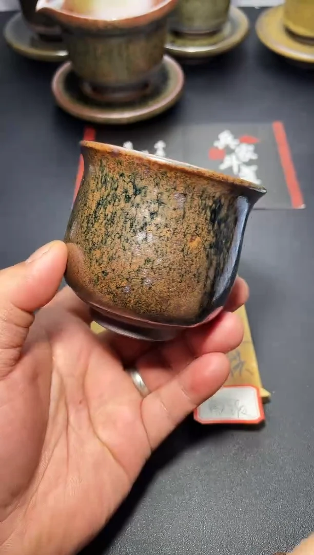 茶盏9（微瑕）叶紫建盏