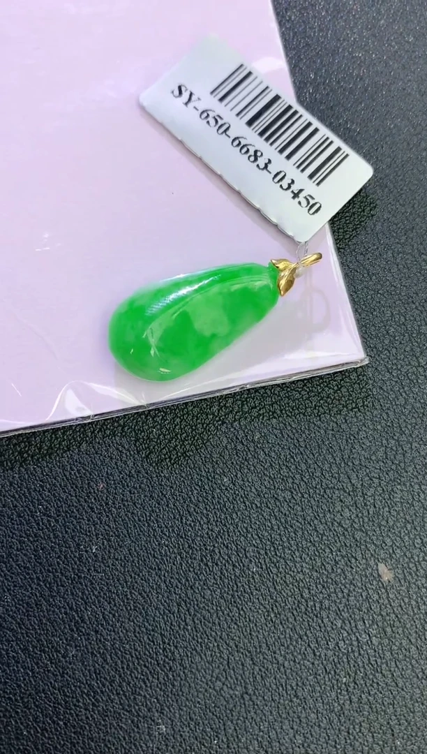 颈饰18K金镶嵌翡翠赠礼盒证书 麦麦