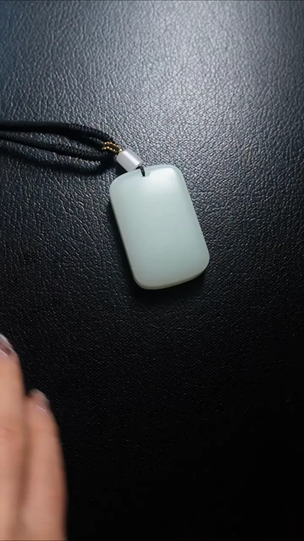 颈饰未镶嵌和田玉无事牌