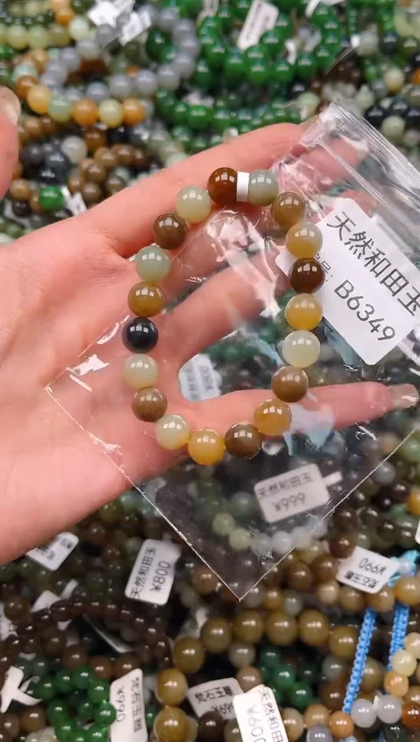 未镶嵌和田玉挂件1