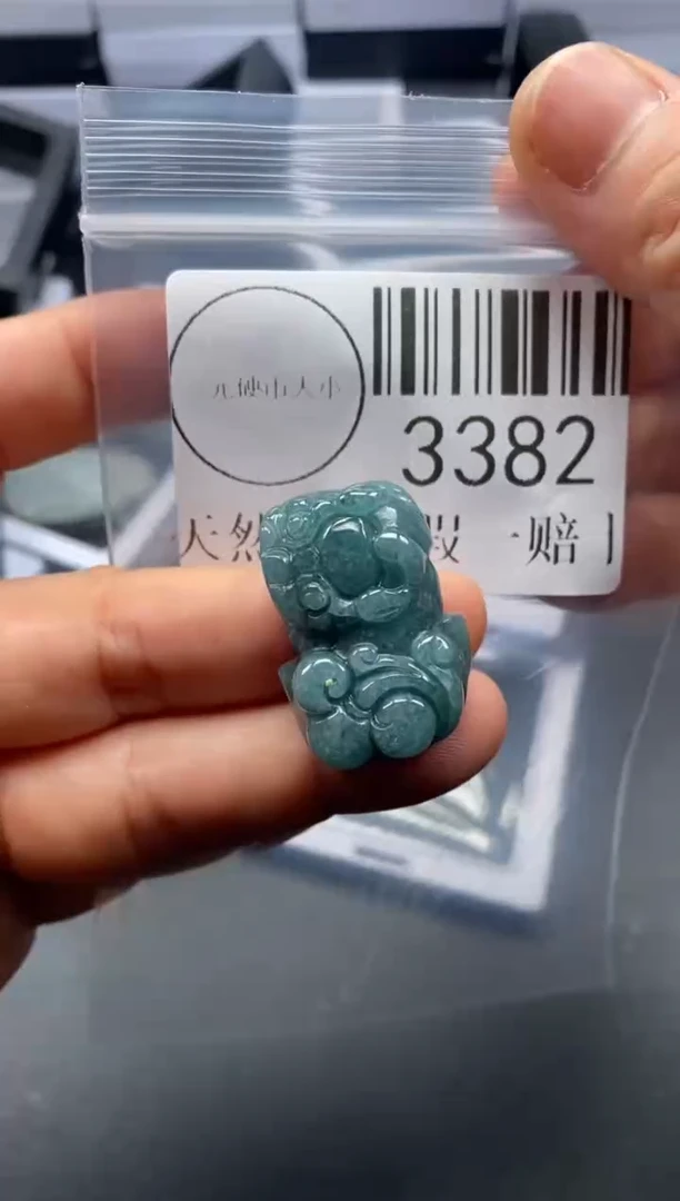 吊坠(不含链)未镶嵌翡翠3382