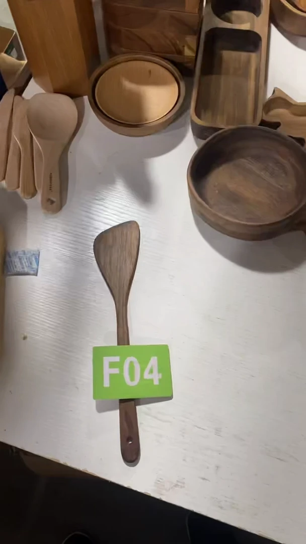 木闪购2025/6/24 F04