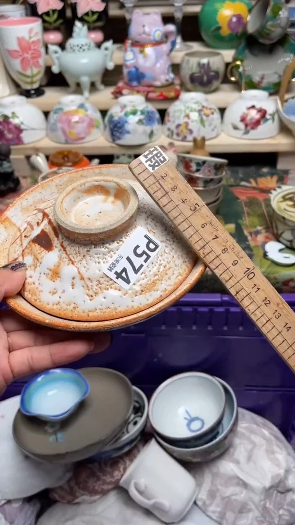瓷片未*数闪购闪购闪购闪购