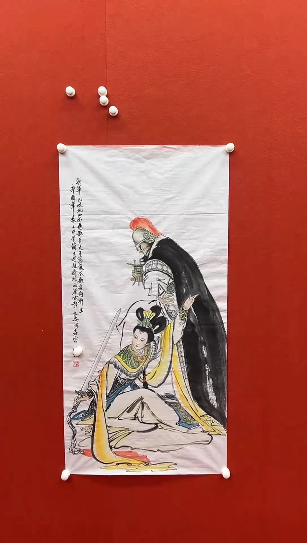书法兰亭书画精选作品