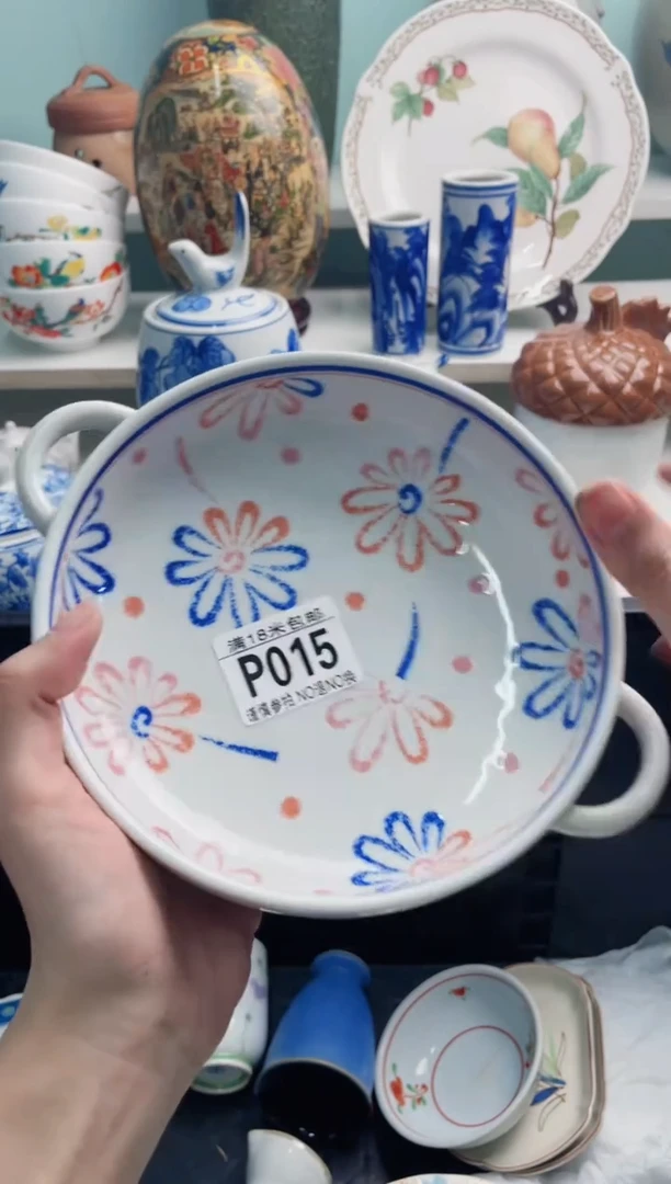 陶瓷芝*P015*****