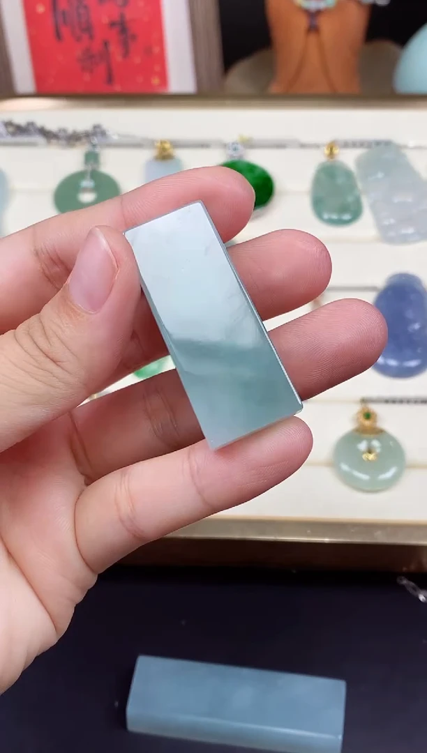 吊坠(不含链)未镶嵌翡翠无事牌@@CMT2147