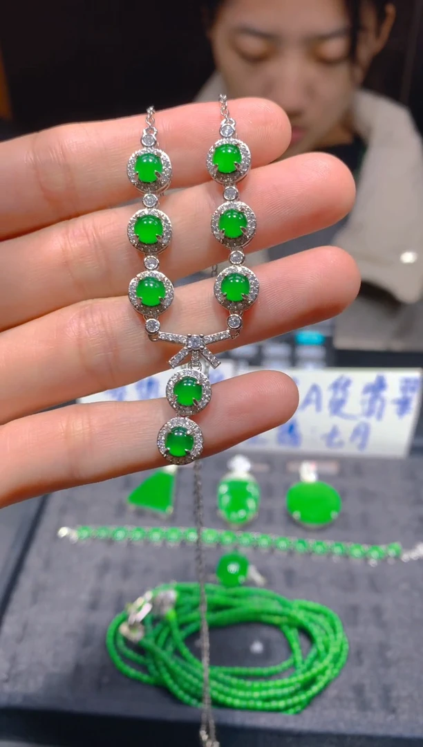 未镶嵌定制翡翠151多样性发货（发其一）