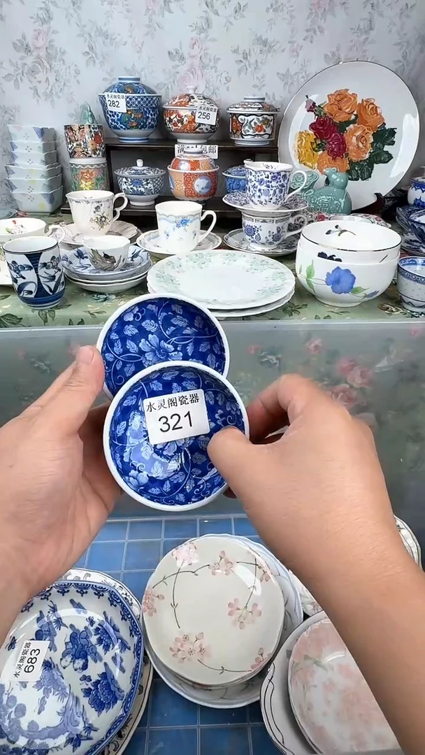 布*湖321水灵阁瓷器 默认微瑕