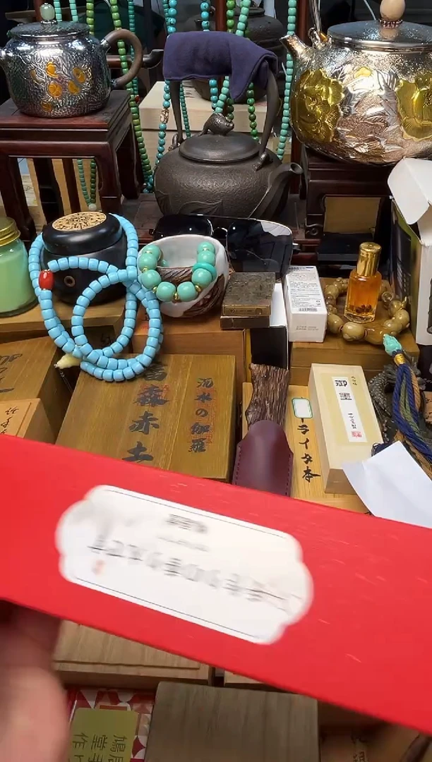 瓷片XX炎美小号铺质量保证
