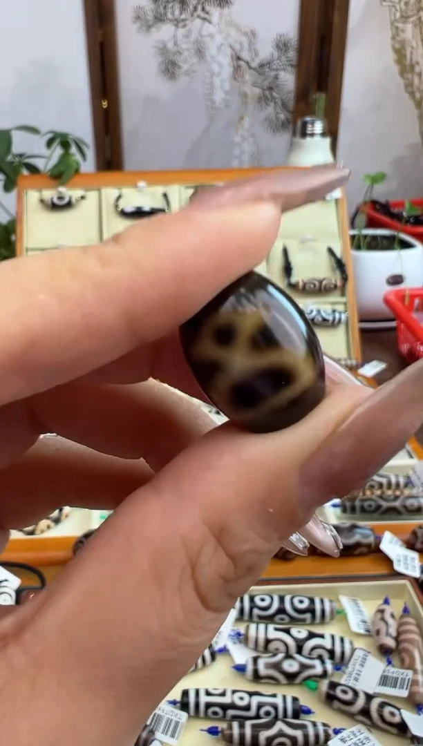 【闪购商品】玛瑙/玉髓吊坠(不含链)未镶嵌113.微瑕