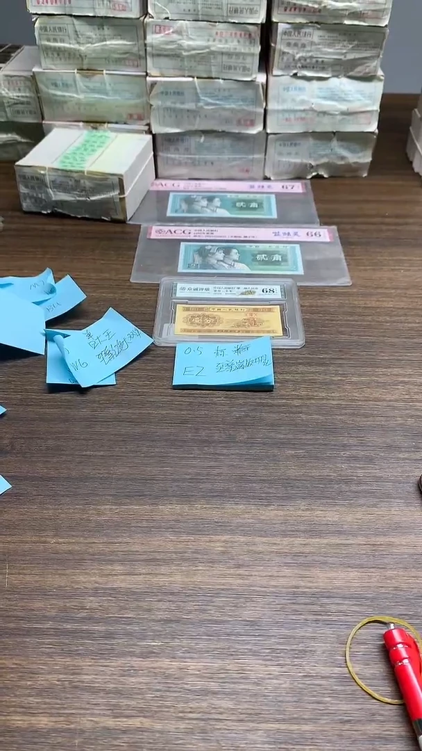 EZ开门红    0.5标十标十标十标十
