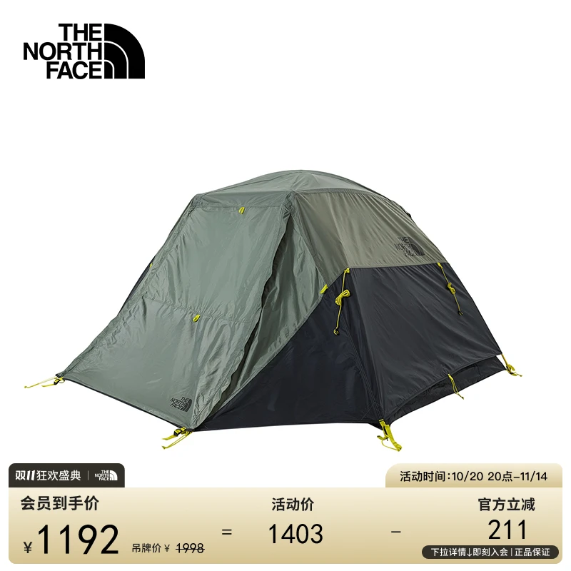 北面帐篷通用款防风防泼溅户外春季新款TheNorthFace|52VJ
