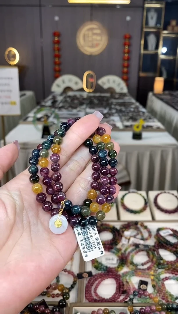 未镶嵌老矿碧玺色标彩虹三圈手串7mm+碧玺hon多样性发货一条