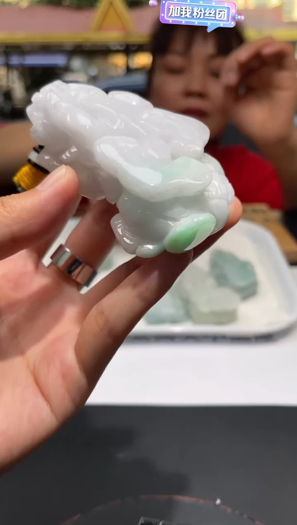 【闪购商品】定制翡翠未镶嵌定制孤品