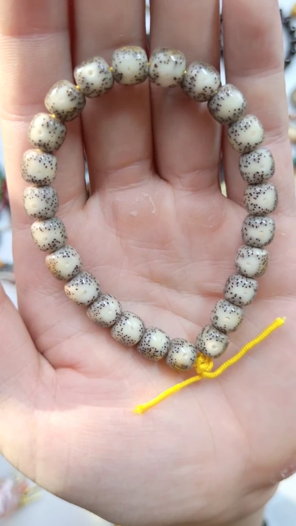 手串星月菩提黑包白黄金瞳同枝9*8mm