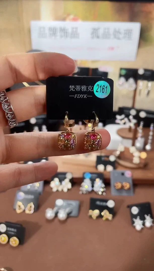 合金925银锆石梵2161