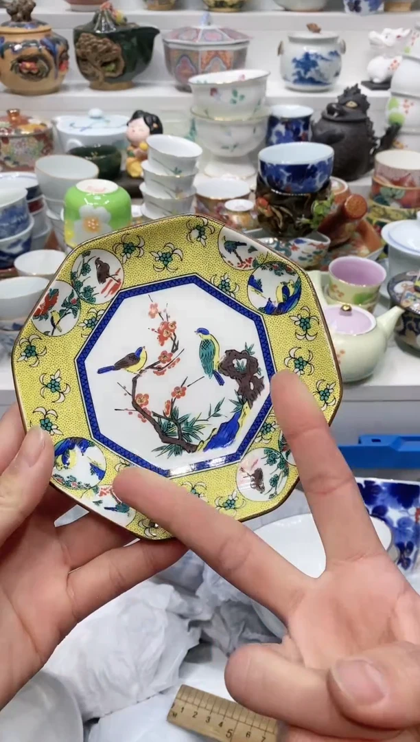 【闪购商品】闪购名称 【闪购商品】