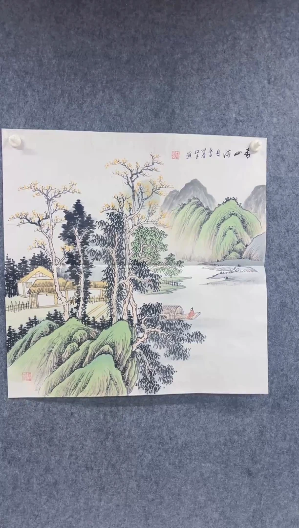 国画 国画丹青专属福利-松玉2