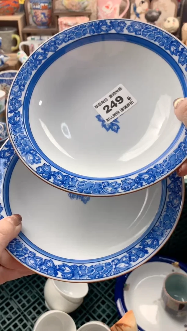 瓷片小****?249 号九姑娘工艺品瓷器