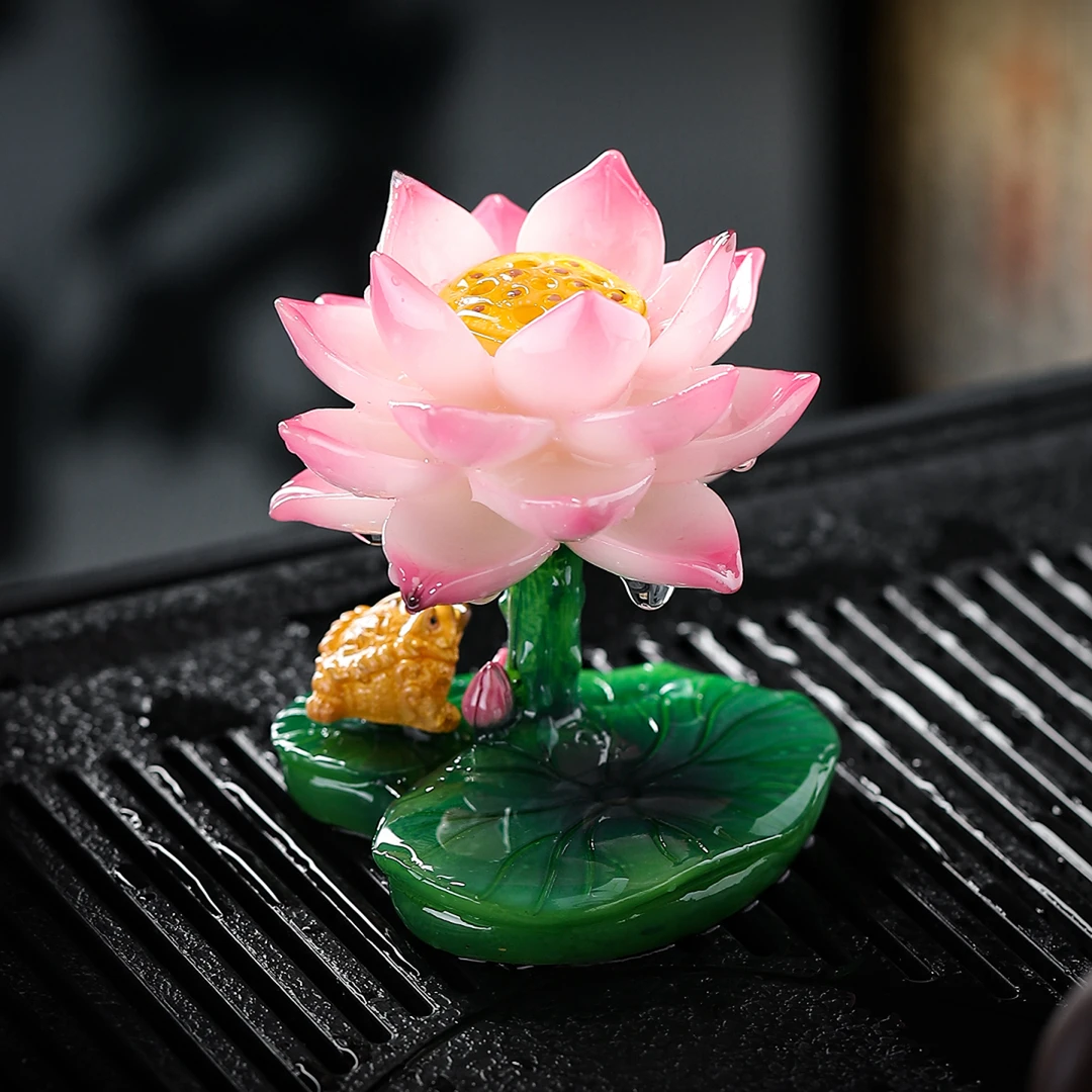 变色莲花家居高档个人专用高档可养玩茶道小摆件茶盘茶台茶宠用品
