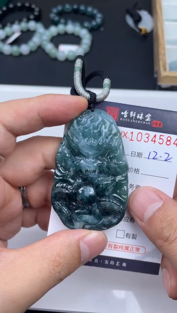 吊坠(不含链)未镶嵌翡翠哈轩  挂件1