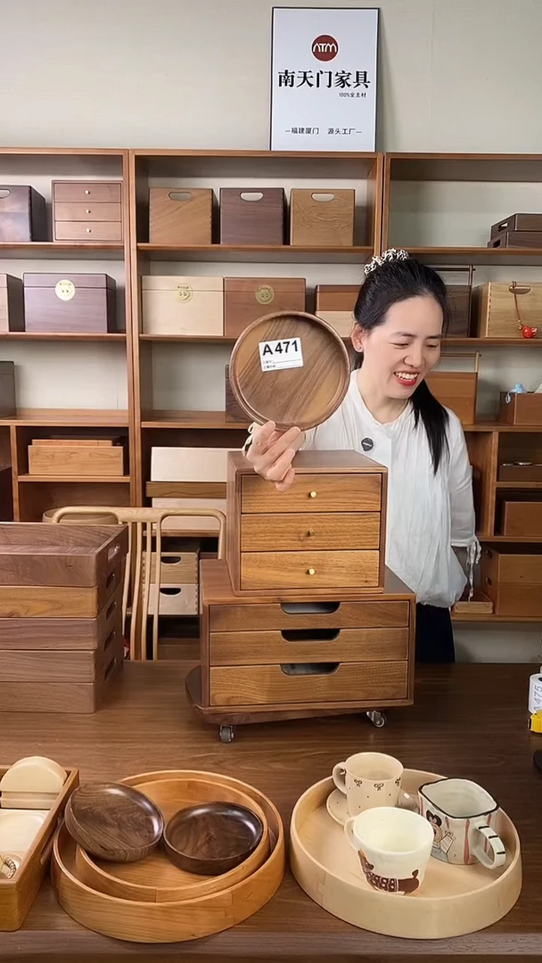 木(非红木类)A471 圆深盘17cm