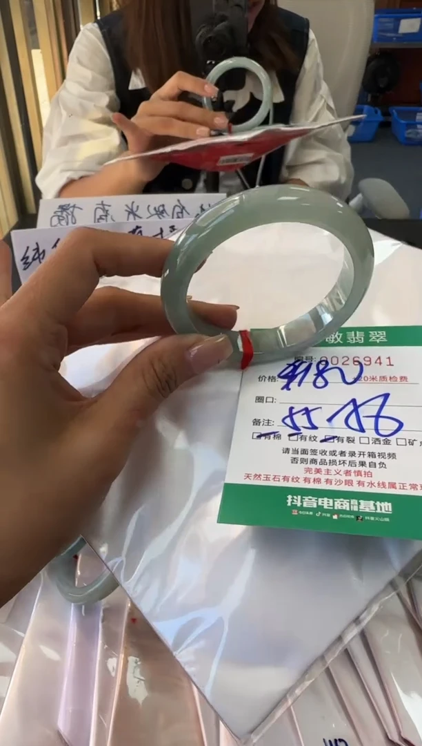 未镶嵌手镯翡翠A货手镯