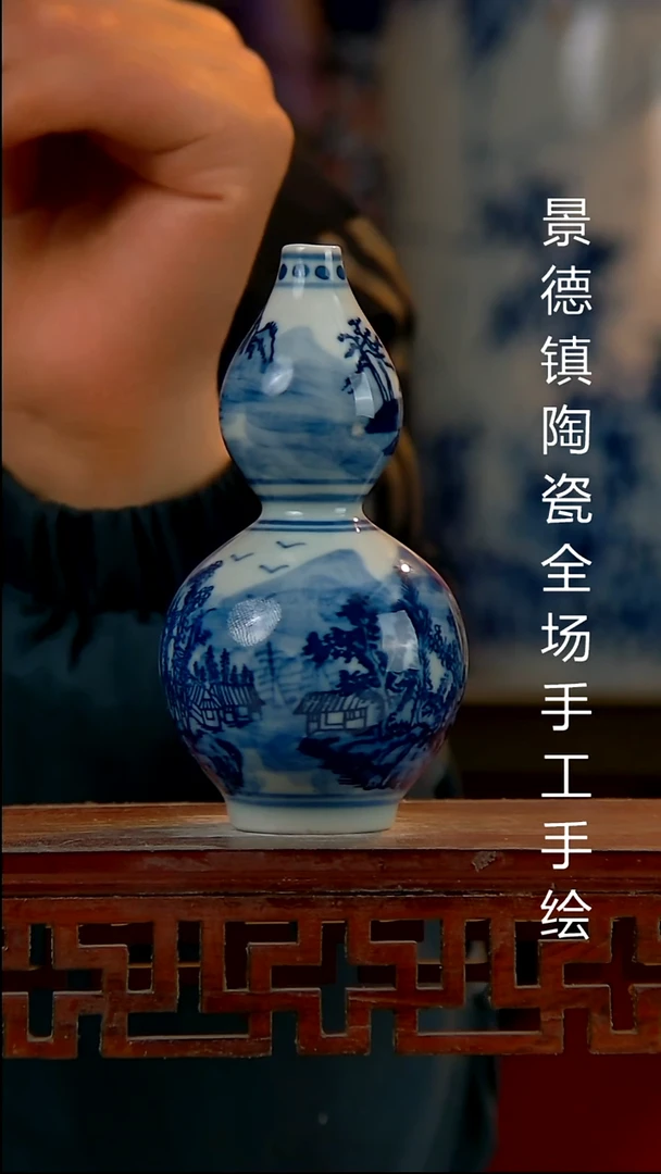 摆件陶瓷景德镇陶瓷 全场手工手绘