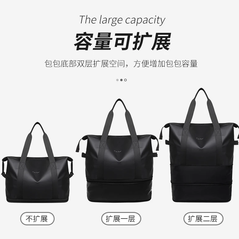 三层扩容旅行包新款大容量手提包便携行李包单肩斜挎包耐磨收纳包