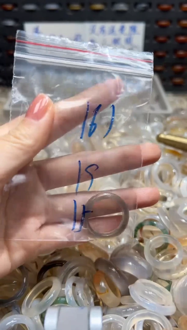 未镶嵌戒指玛瑙/玉髓161