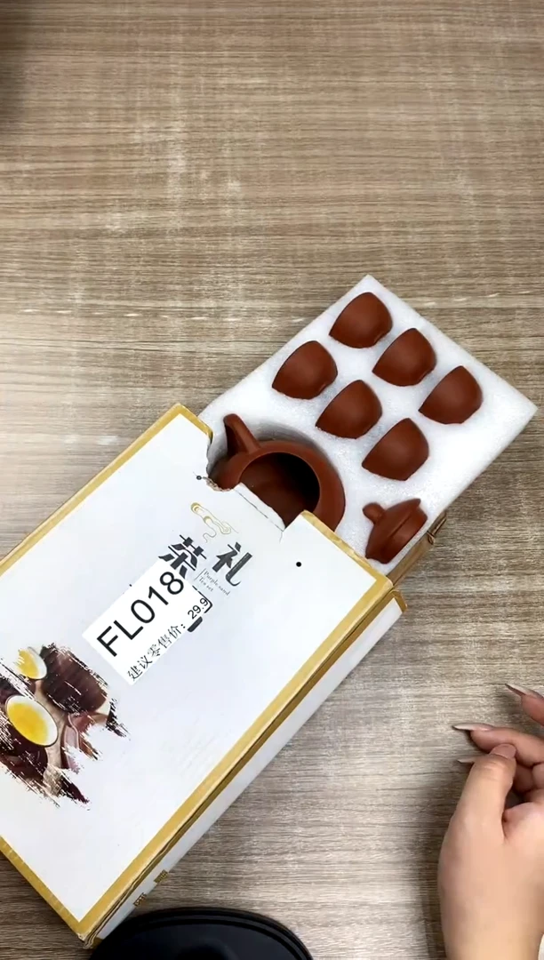 【福利】【茶具】@@@018