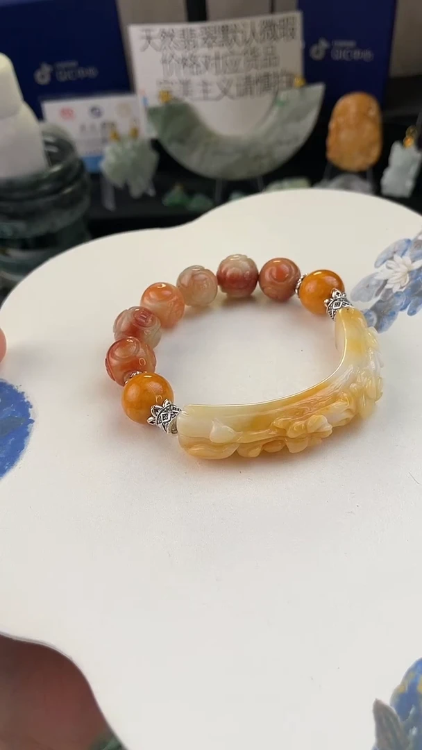 未镶嵌手链翡翠溪**留手工定制默认微瑕播介绍为准