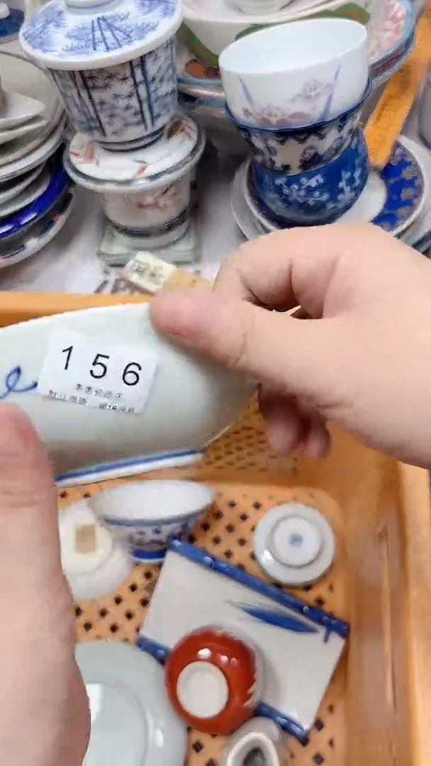 L****a156回流瓷器，默认微瑕