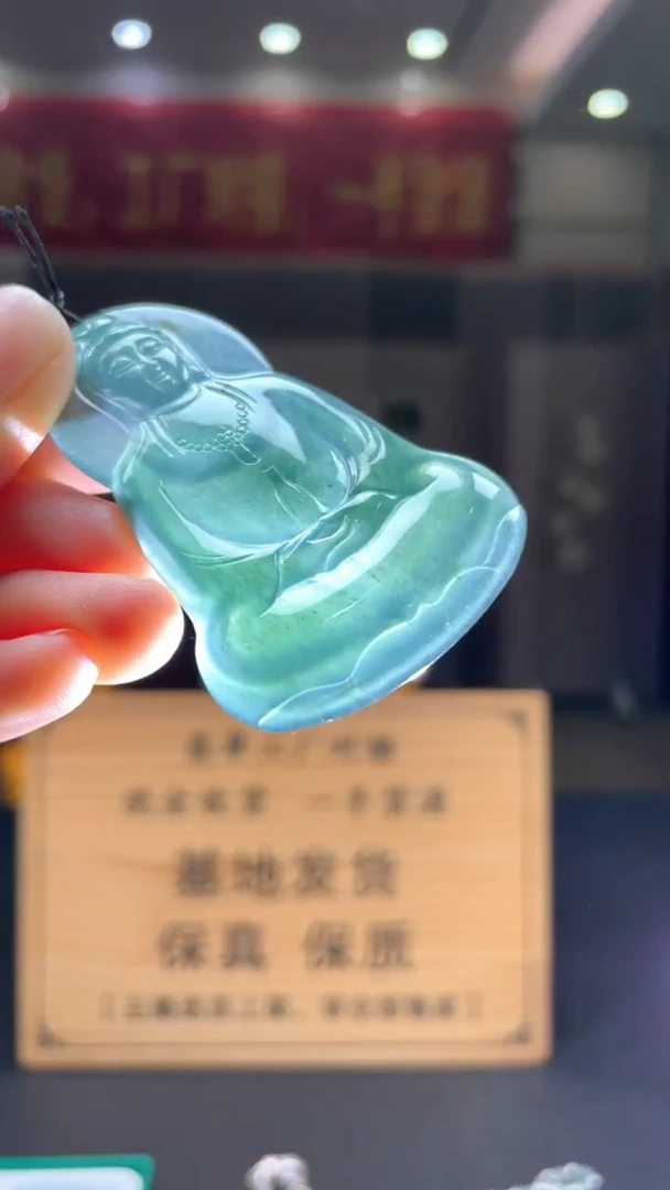 未镶嵌定制翡翠********350
