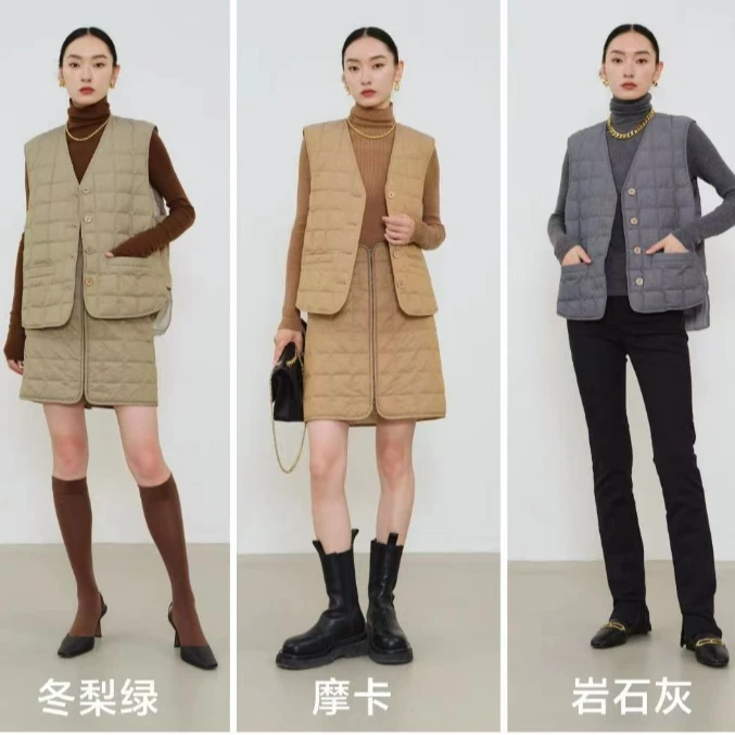 【苏大美】“V”领设计时尚羽绒保暖轻薄休闲马甲TD-263