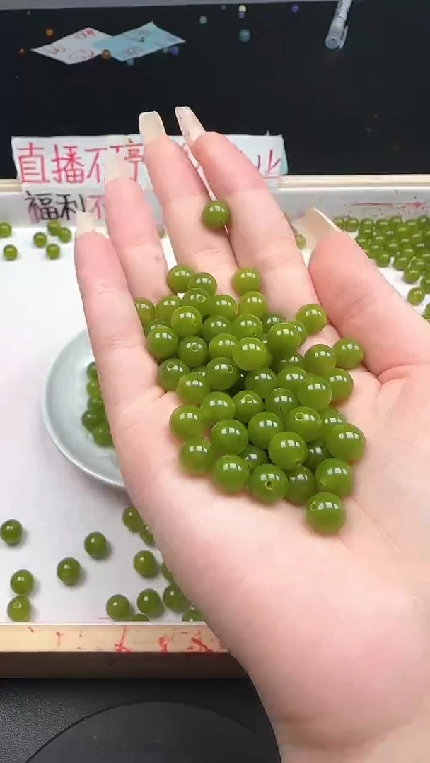 未镶嵌和田玉珠宝半成品黄口N43卡8mm散珠25颗（赠弹力线）