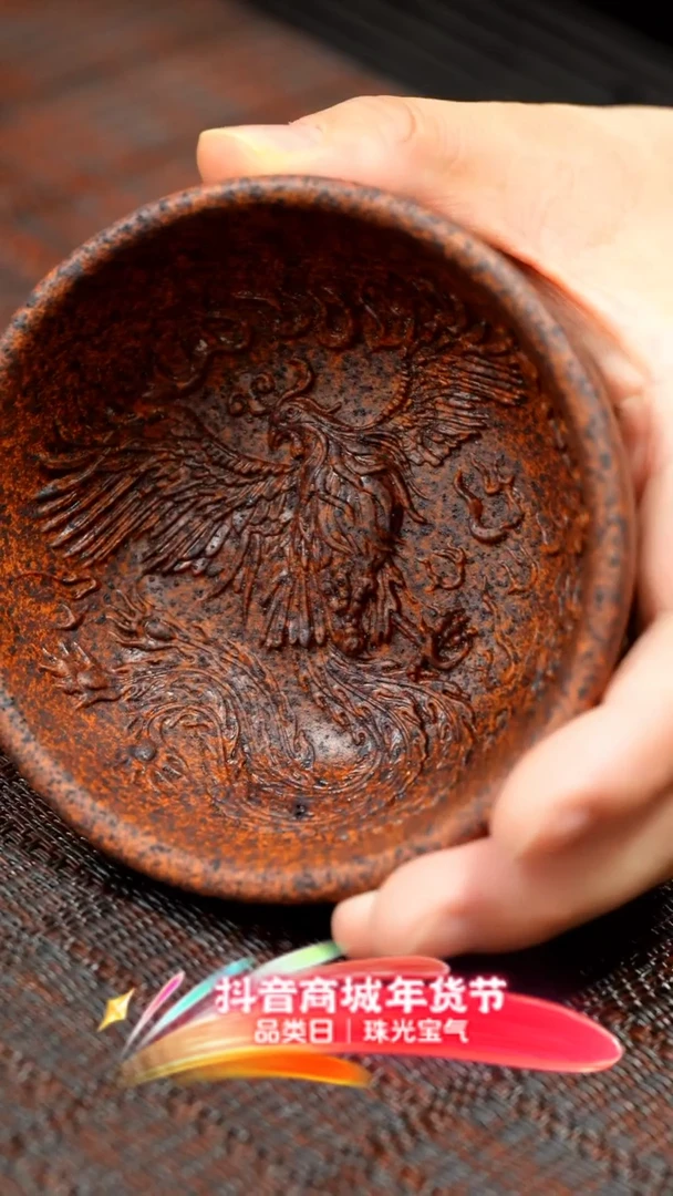 【闪购商品】紫砂茶壶紫砂凤杯