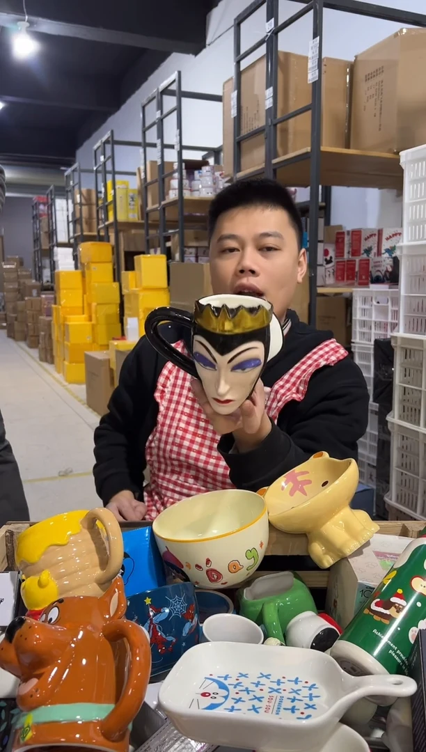 【闪购商品】杯陶瓷毒皇后水杯