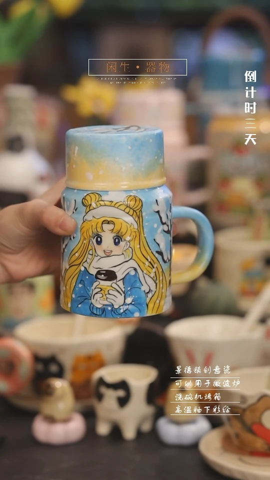 【闪购商品】景德镇设计师创意陶瓷