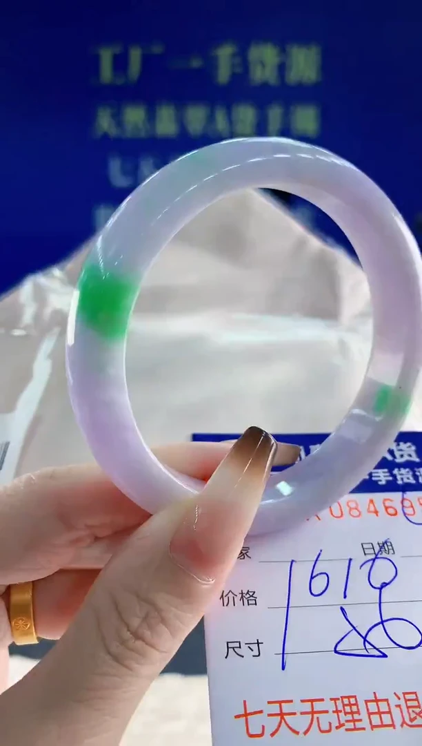 未镶嵌手镯翡翠50天然翡翠A货