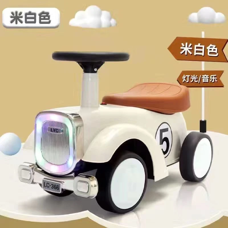 儿童小车车   电器JYY