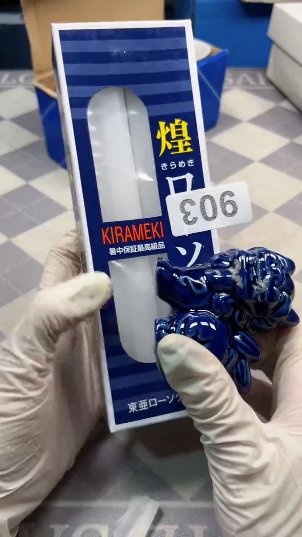 瓷片陶茶666文玩周边多人
