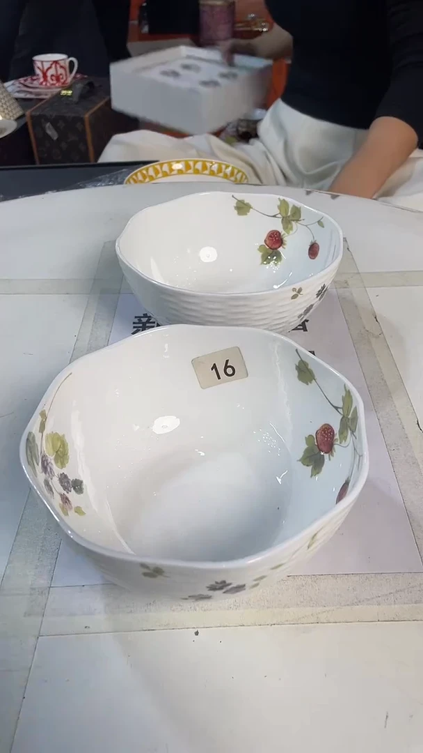 杯鸿辉家品牌瓷器，京东包邮！