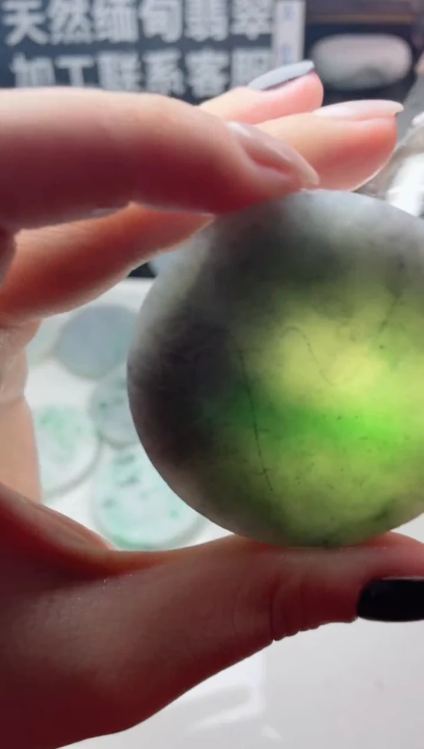 【闪购商品】翡翠颈饰未镶嵌2488......