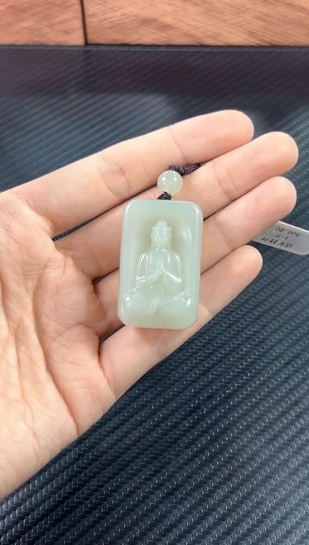 吊坠(赠链)未镶嵌和田玉且末微色差近矿s