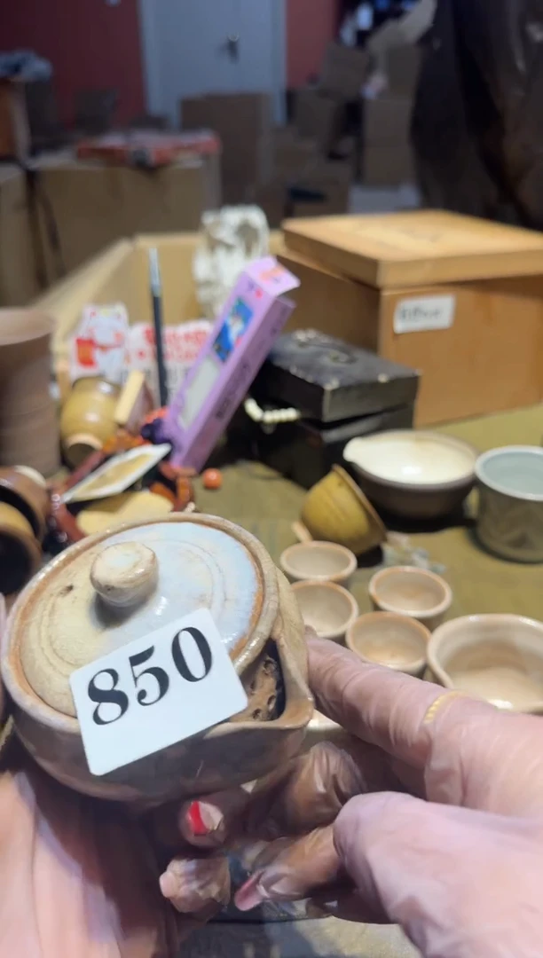 【闪购商品】瓷片850中古回流孤品一件