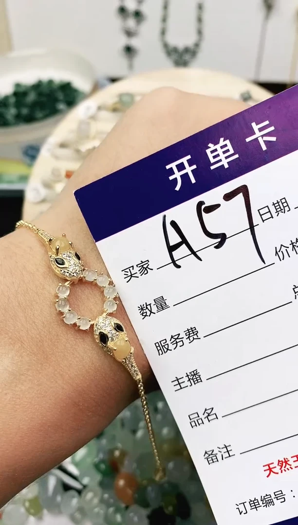 未镶嵌戒指翡翠11111111